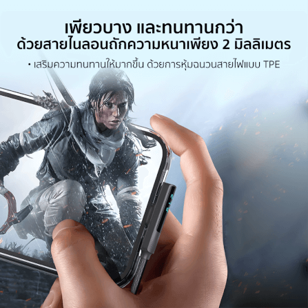 สายชาร์จเกมมิ่ง ZTEC รุ่น ZL531 USB-C to Lightning 27W ยาว 1.2 เมตร สีดำ (รองรับชาร์จเร็ว PD / QC)_5